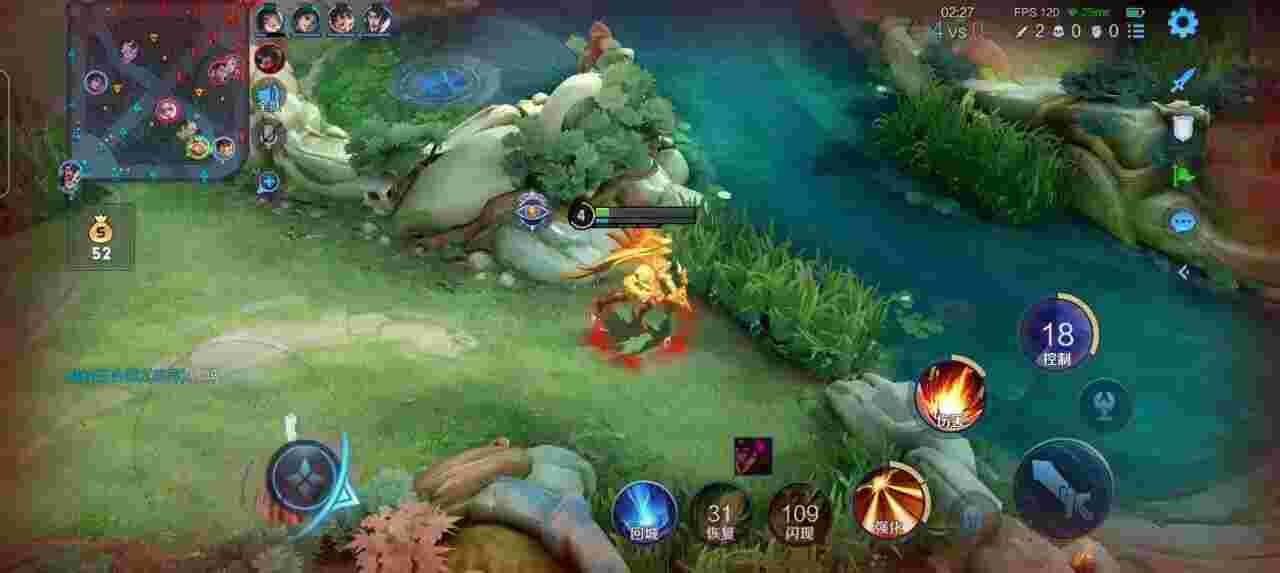 王者荣耀擎天柱 - 第五人格辅助器内置版ios辅助预览图